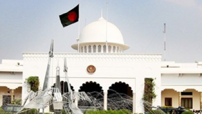 সিইসিসহ পাঁচ কমিশনারের পদত্যাগপত্র গ্রহণ করেছেন রাষ্ট্রপতি সিইসিসহ পাঁচ কমিশনারের পদত্যাগপত্র গ্রহণ করেছেন রাষ্ট্রপতি