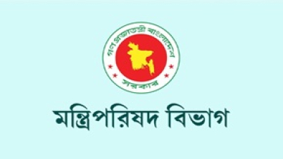 নতুন প্রধানমন্ত্রীর ১০ উপদেষ্টা নিয়োগ