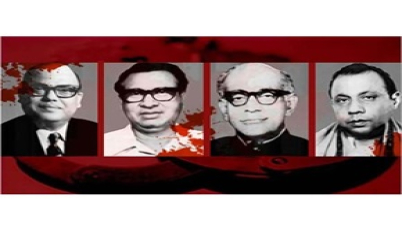 জেল হত্যা দিবস আজ জেল হত্যা দিবস আজ