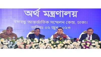 গরীব-ধনী সবার জন্য এবারের বাজেট : অর্থমন্ত্রী