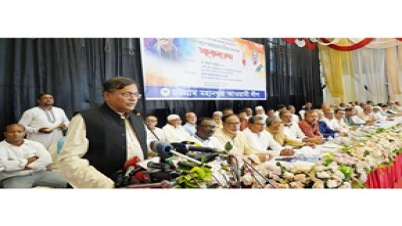 কংগ্রেসম্যানদের সই জালকারী বিএনপি একটা জালিয়াত রাজনৈতিক দল :