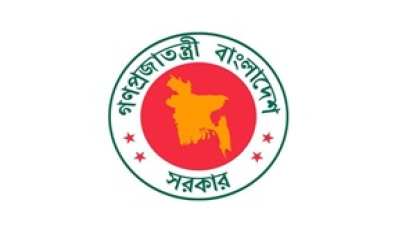 এনবিআর ভাঙার কারণ জানাল সরকার