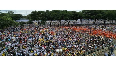 আওয়ামী লীগের রংপুরে বিভাগীয় মহাসমাবেশ শুরু