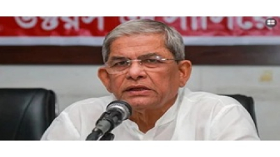 আওয়ামী লীগের কারণে বাংলাদেশ পানির ন্যায্য হিস্যা থেকে বঞ্চিত: