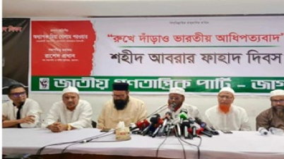 জনগণের আকাঙ্ক্ষা পূরণে অবাধ-সুষ্ঠু নির্বাচন দরকার : গোলাম পরওয়ার