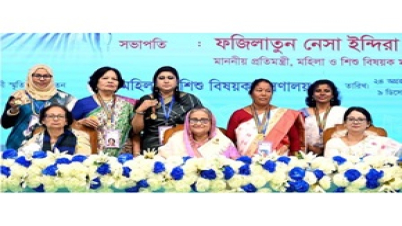 পাঁচ নারীকে বেগম রোকেয়া পদক-২০২৩ প্রদান প্রধানমন্ত্রীর