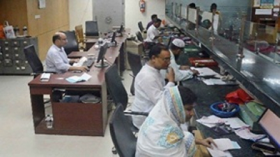 আগামীকাল সরকারি অফিস খোলা
