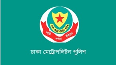 প্রধান বিচারপতির বাসভবনসহ কয়েকটি স্থানে সভা-সমাবেশে নিষেধাজ্ঞা