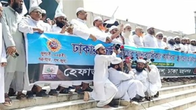 ঢাকায় জাতিসংঘের মানবাধিকার কার্যালয় প্রতিষ্ঠিত হতে দেব না: