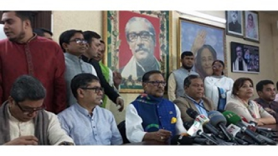 বিএনপি নির্বাচন নিয়ে কী বলবে ও করবে তা নিয়ে আওয়ামী লীগ চিন্তিত নয় বিএনপি নির্বাচন নিয়ে কী বলবে ও করবে তা নিয়ে আওয়ামী লীগ চিন্তিত নয়