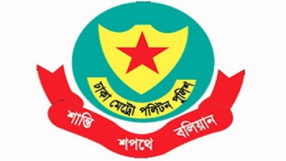 সোহরাওয়ার্দী উদ্যানে ছাত্র সমাবেশ উপলক্ষে ডিএমপির ট্রাফিক নির্দেশ