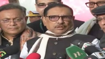 প্রতিপক্ষকে রাজনৈতিকভাবেই মোকাবেলা করা হবে : ওবায়দুল কাদের প্রতিপক্ষকে রাজনৈতিকভাবেই মোকাবেলা করা হবে : ওবায়দুল কাদের