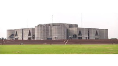 দ্বাদশ জাতীয় সংসদের প্রথম অধিবেশন শুরু ৩০ জানুয়ারি দ্বাদশ জাতীয় সংসদের প্রথম অধিবেশন শুরু ৩০ জানুয়ারি