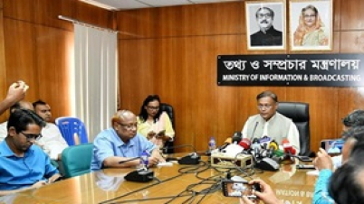 তালেবান ও আইএসের কায়দায় হামলার কর্মসূচি দিচ্ছে বিএনপি: তালেবান ও আইএসের কায়দায় হামলার কর্মসূচি দিচ্ছে বিএনপি: