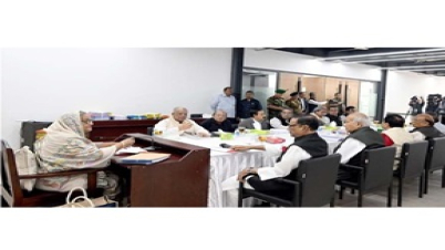 রাজশাহী ও রংপুর বিভাগে ৬৯ প্রার্থী চূড়ান্ত করেছে আওয়ামী লীগ