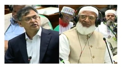 সংবিধান সংস্কার পরিষদ নিয়ে সংসদে স্বরাষ্ট্রমন্ত্রী ও জামায়াত আমির