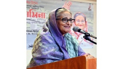 আওয়ামী ক্ষমতায় না থাকলে বাংলাদেশ অন্ধকারে ফিরে যাবে :