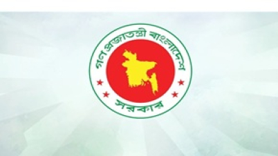 বৈশ্বিক পরিস্থিতি বিবেচনায় বিদ্যুৎ ও জ্বালানি ব্যবহারে সাশ্রয়ী হও