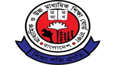 এসএসসি ও সমমানের পরীক্ষা শুরু আগামীকাল