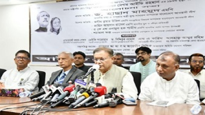 বিএনপি নির্বাচন প্রতিহতের অপচেষ্টা করলে জনগণ কঠিন হাতে দমন করবে :