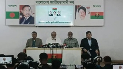সরকারকে সহযোগিতা অব্যাহত রাখবে কি না পুনর্বিবেচনা করবে বিএনপি