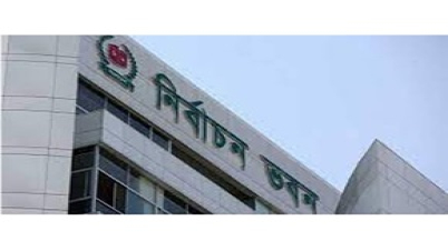 কোন রাজনৈতিক দলের নির্বাচনে অংশ না নেয়া তাদের রাজনৈতিক কৌশল : কোন রাজনৈতিক দলের নির্বাচনে অংশ না নেয়া তাদের রাজনৈতিক কৌশল :