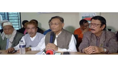 ভোটের দিন বিএনপি’র সন্ত্রাস-নৈরাজ্যের চক্রান্ত গোয়েন্দা সংস্থা: