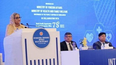 জনস্বাস্থ্য সম্পর্কিত লক্ষ্য অর্জনে বৈশ্বিক অংশীদারিত্ব