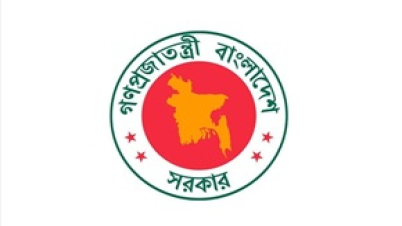 পলাতক ৪০ পুলিশ কর্মকর্তার পদক প্রত্যাহার করল সরকার