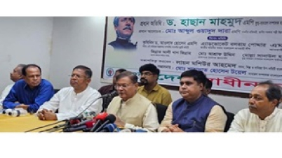 বিএনপি-জামাতের লাশের রাজনীতিতেই মানুষ নিহত হয়েছে :