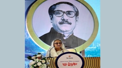 সাহসের সঙ্গে যেকোনো পরিস্থিতি মোকাবেলা করতে দেশবাসীর প্রতি আহ্বান