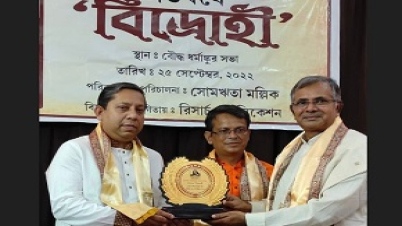 কোলকাতায় সন্মাননা পেলেন অধ্যাপক ডা.স্বপ্নীল