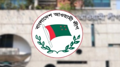 আওয়ামী লীগের নিবন্ধন স্থগিত