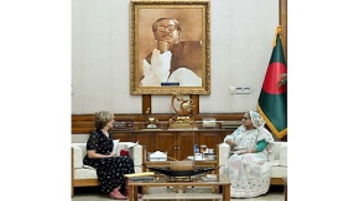 প্রধানমন্ত্রী বাংলাদেশে গণতন্ত্র সমুন্নত রাখতে প্রতিশ্রুতিবদ্ধ প্রধানমন্ত্রী বাংলাদেশে গণতন্ত্র সমুন্নত রাখতে প্রতিশ্রুতিবদ্ধ