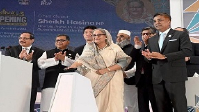 শাহজালাল আন্তর্জাতিক বিমানবন্দরের তৃতীয় টার্মিনাল উদ্বোধন: