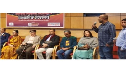 নিউইয়র্কে সহস্র কন্ঠে বর্ষবরণ আজ শুরু