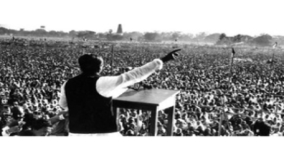 অগ্নিঝরা মার্চের প্রথম দিন কাল