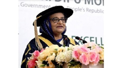 সন্তানদের শিক্ষার জন্য মুসলিম উম্মাহর প্রতি আরও বিনিয়োগের আহ্বান সন্তানদের শিক্ষার জন্য মুসলিম উম্মাহর প্রতি আরও বিনিয়োগের আহ্বান