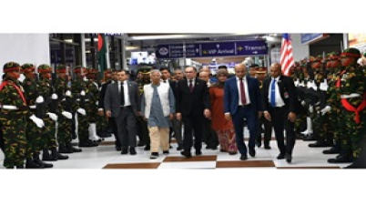 দেশের উদ্দেশে ঢাকা ত্যাগ করেছেন মালয়েশিয়ার প্রধানমন্ত্রী দেশের উদ্দেশে ঢাকা ত্যাগ করেছেন মালয়েশিয়ার প্রধানমন্ত্রী