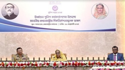 নতুন নতুন অপরাধ মোকাবেলায় পুলিশ বাহিনীকে প্রস্তুতি নিতে হবে :
