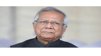 প্রধান উপদেষ্টা সংক্ষিপ্ত সময়ের জন্য ইউএনজিএ’তে যোগ দেবেন প্রধান উপদেষ্টা সংক্ষিপ্ত সময়ের জন্য ইউএনজিএ’তে যোগ দেবেন