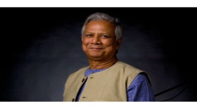 উন্নত, সমৃদ্ধ ও সুশাসিত বাংলাদেশ গঠনে অন্তর্বর্তী সরকার অঙ্গীকার