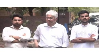 গণভবন পরিদর্শনে তিন উপদেষ্টা গণভবন পরিদর্শনে তিন উপদেষ্টা