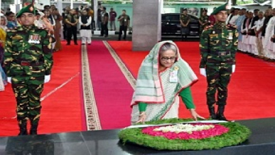 আওয়ামী লীগের ৭৪তম প্রতিষ্ঠাবার্ষিকীতে বঙ্গবন্ধুর প্রতি শ্রদ্ধা