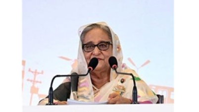 ২০৪১ সালের মধ্যে ‘উন্নত ও স্মার্ট বাংলাদেশ’ গড়ার অঙ্গীকার