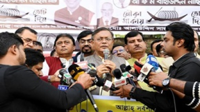 নির্বাচন বিরোধী অপতৎপরতা নজরে এনে নির্বাচন কমিশন ব্যবস্থা নেবে: