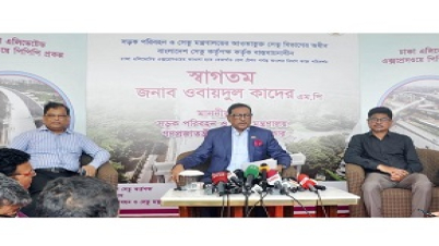 প্রধানমন্ত্রী সেপ্টেম্বরে দেশের প্রথম এলিভেটেড এক্সপ্রেসওয়ের