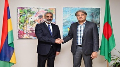 বাংলাদেশে বিনিয়োগ করতে মরিশাসের প্রতি আহ্বান