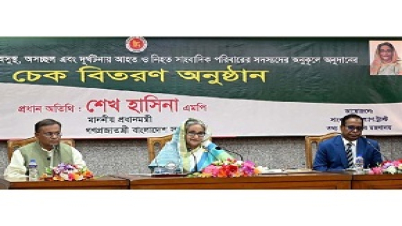 দেশের ভাবমূর্তি ক্ষুন্ন হয় এমন কোন সংবাদ প্রচার না করতে সাংবাদিক