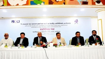 স্মার্ট বাংলাদেশ বিনির্মাণ ব্যবসায়ী সম্মেলনে যোগ দেবেন :